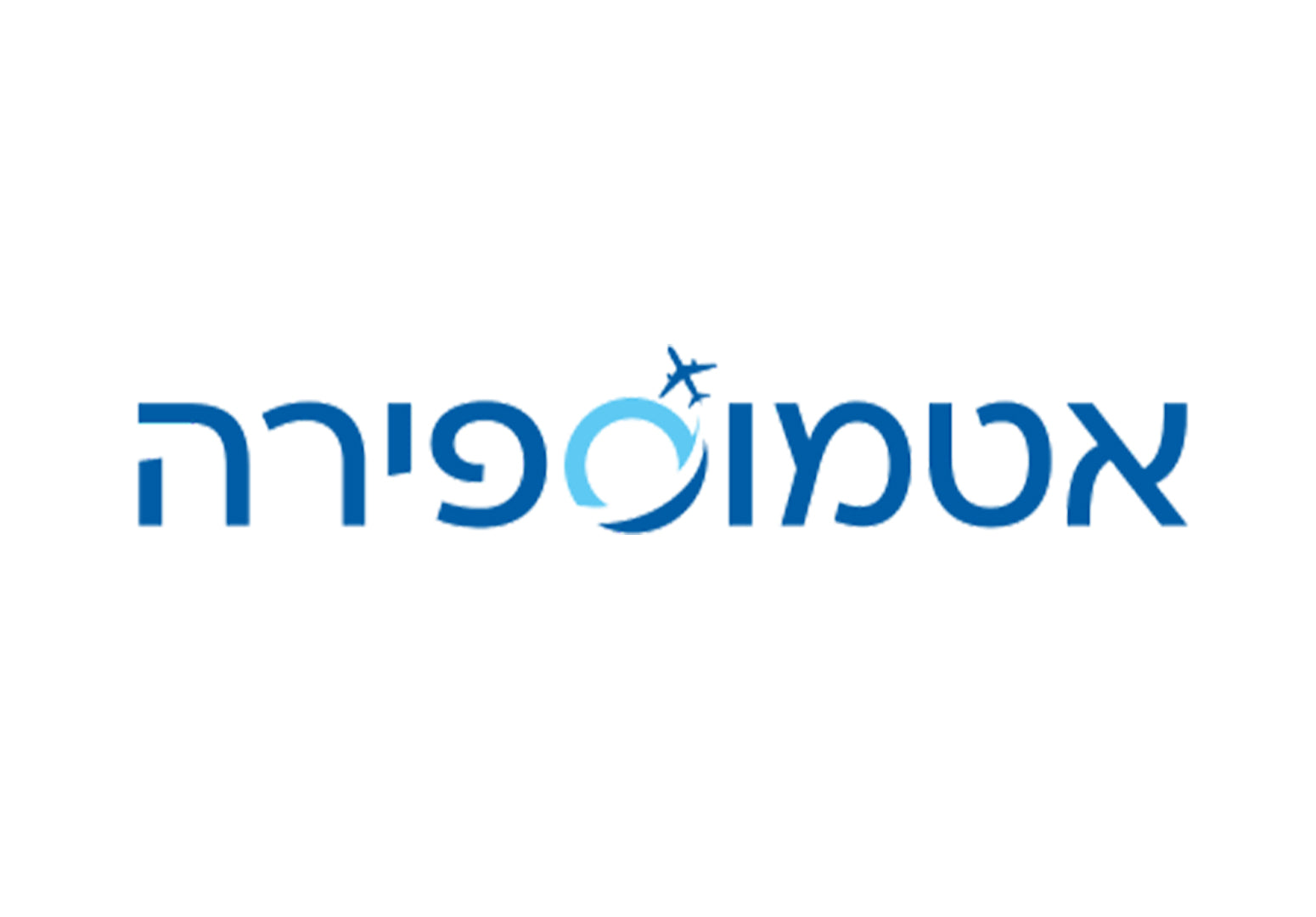 Atmosphera Magazine - El Al