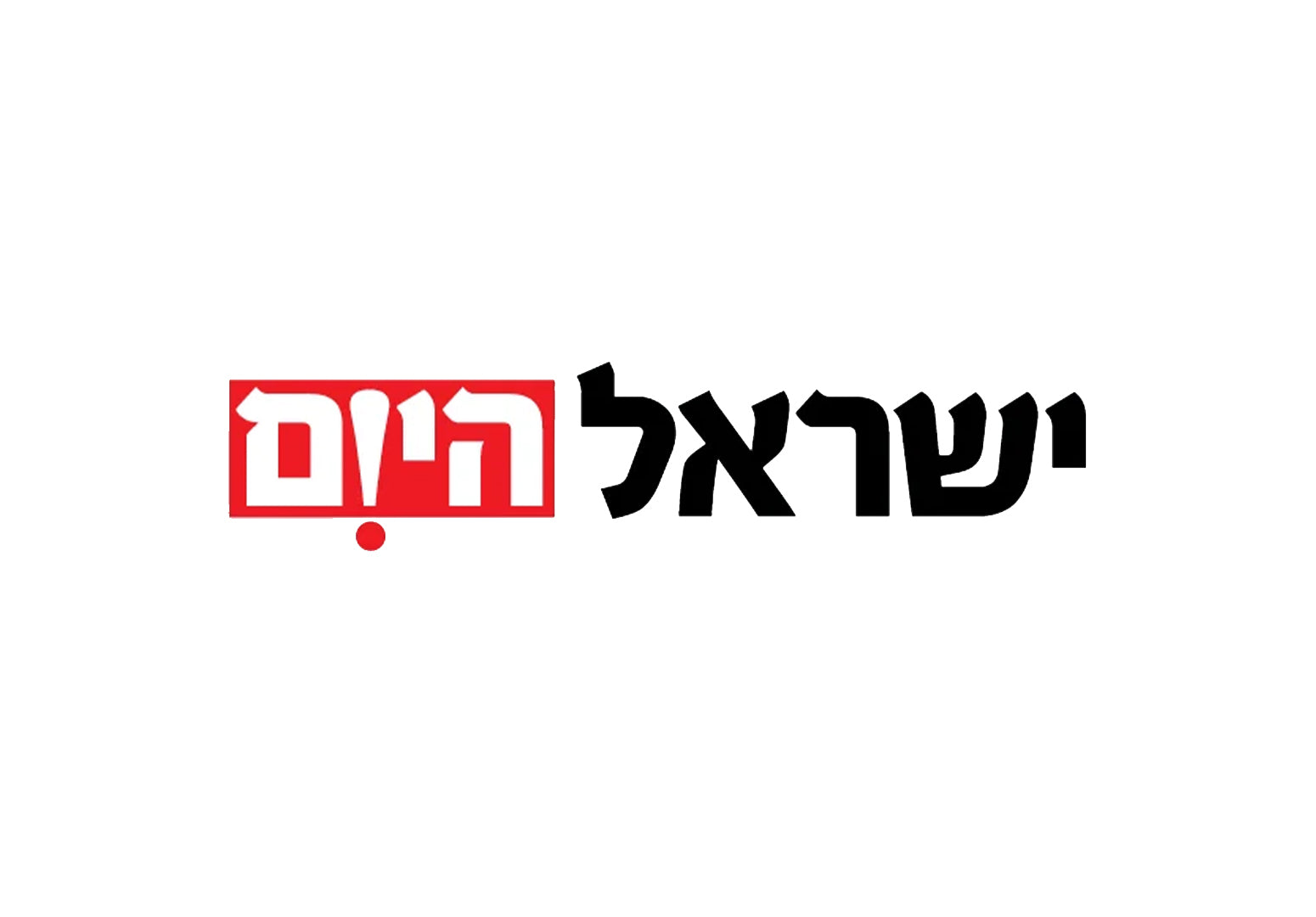 israel hayom