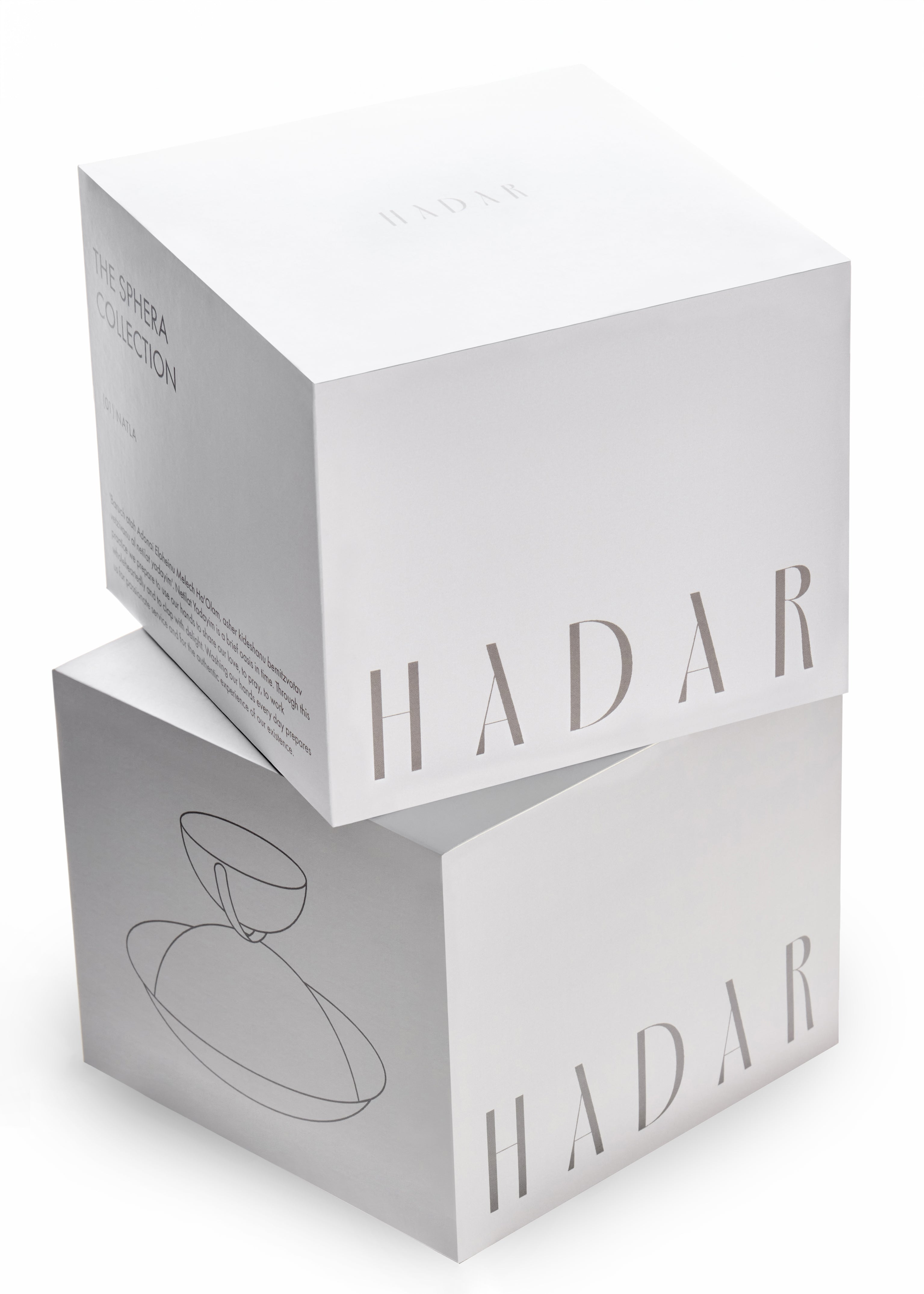 NETILAT YADAIM SET: NATLA & MAYIM ACHRONIM - SILVER FINISH